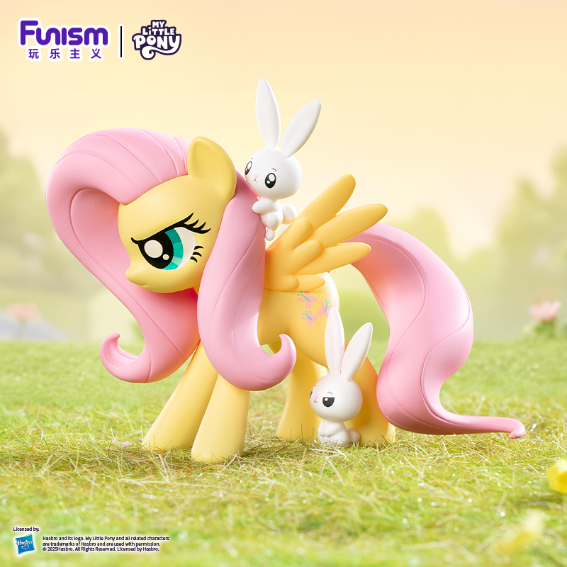 FUNISM My Little Pony Flutteryshy Sweetie Dairy Figure/Blind Boxes