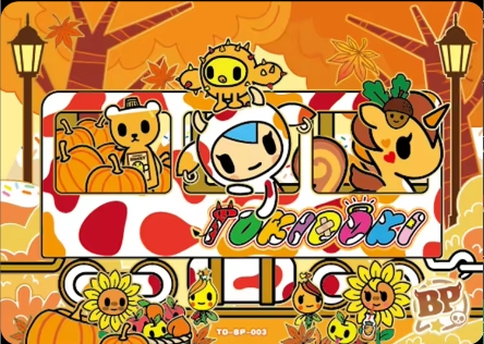 TD-BP-003 Seasons Tour