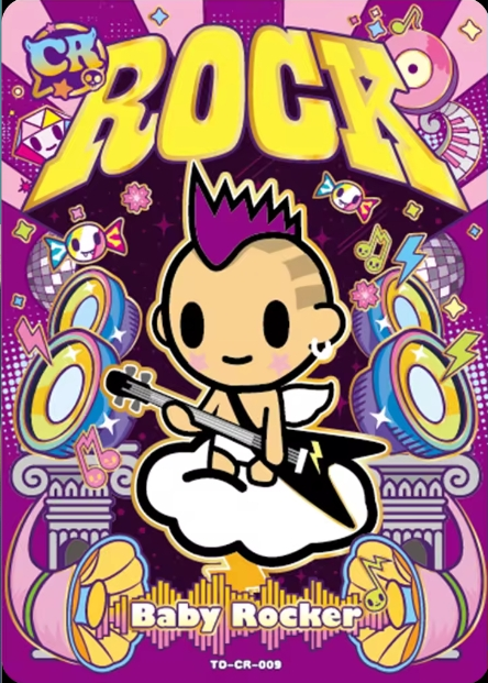 TD-CR-009 Baby Rocker
