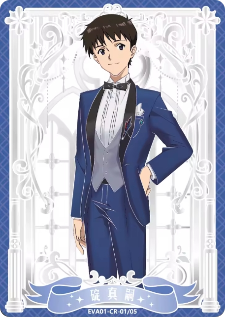 EVA01-CR-01 Shinji Ikari