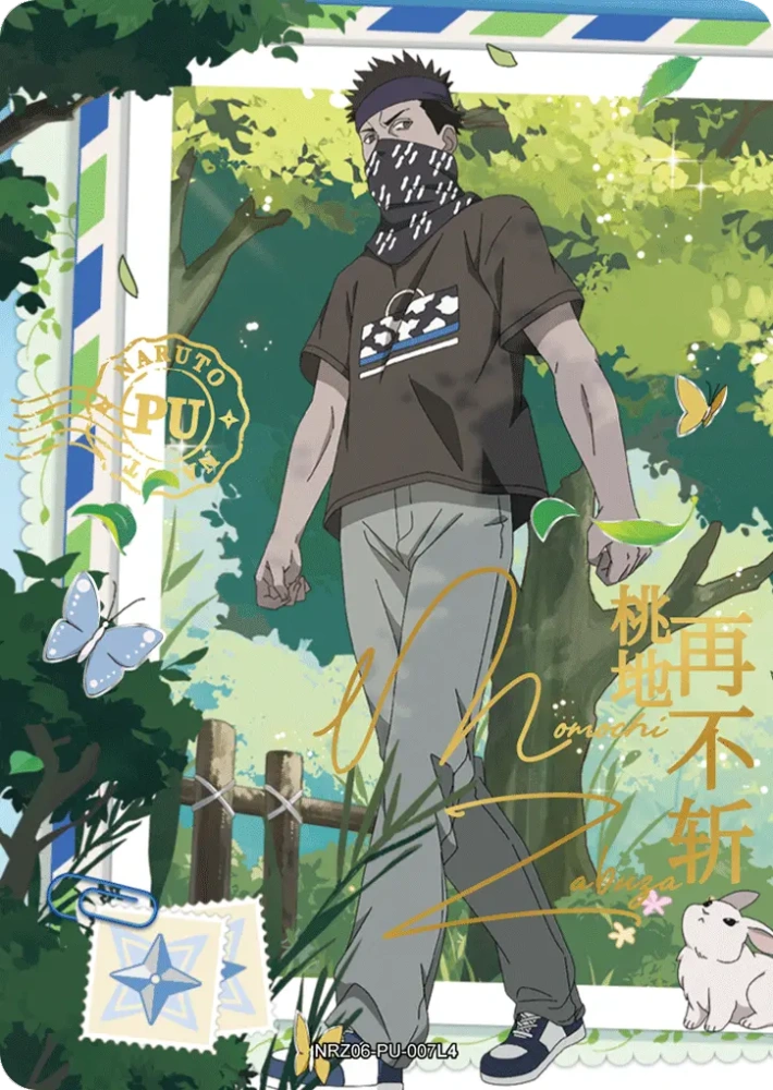 NRZ06-PU-007 Zabuza Momochi