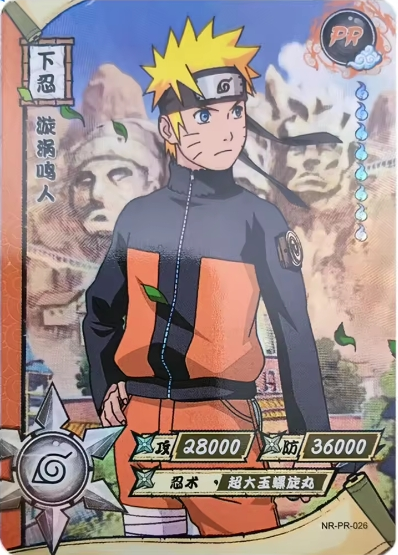 NR-PR-026 Naruto Uzumaki