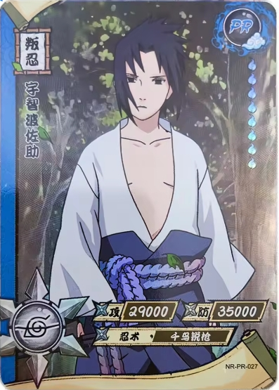 NR-PR-027 Sasuke Uchiha