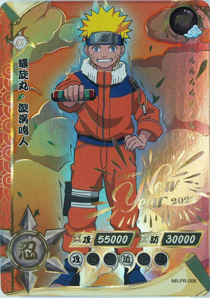 NR-PR-008 Naruto Uzumaki