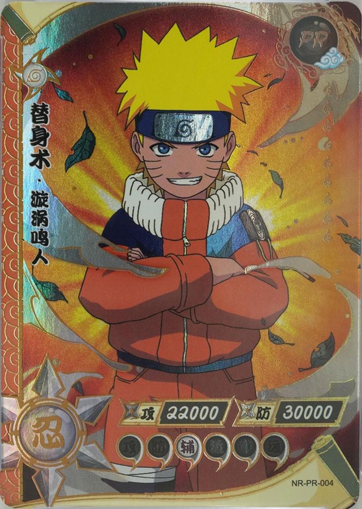 NR-PR-004 Naruto Uzumaki
