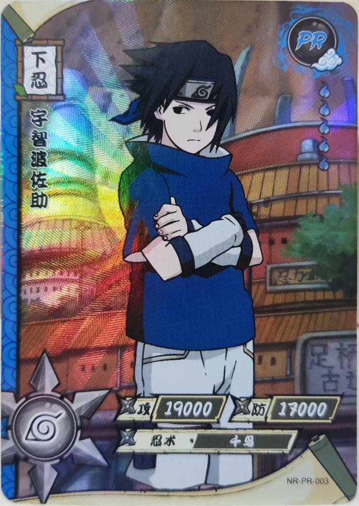 NR-PR-003 Sasuke Uchiha