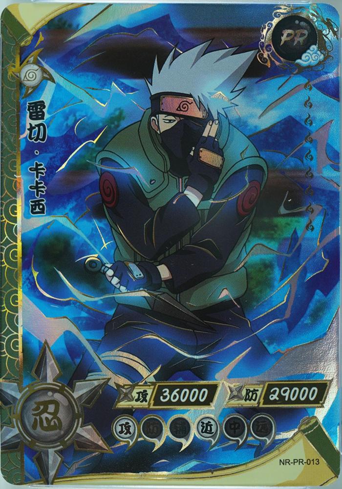 NR-PR-013 Kakashi Hatake