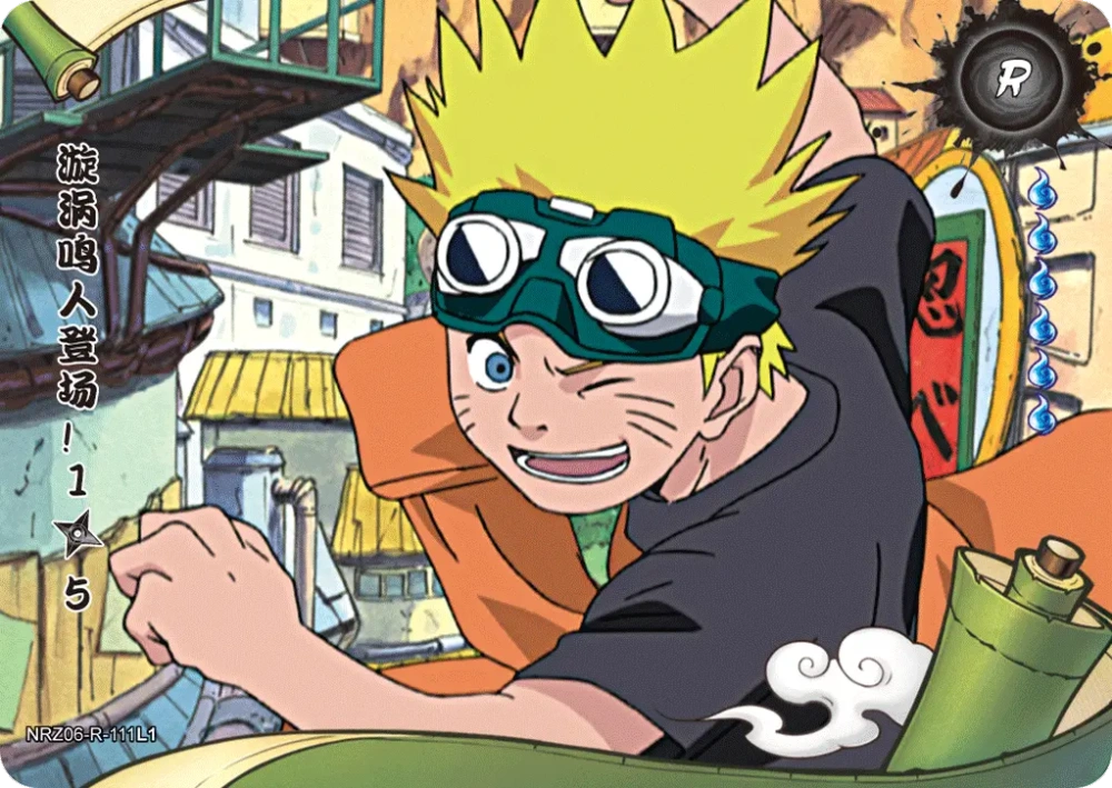 NRZ06-R-111 Enter: Naruto Uzumaki! 1/5