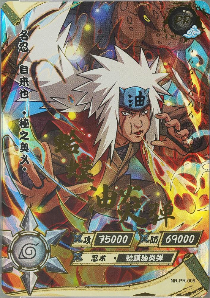 NR-PR-009 Jiraiya