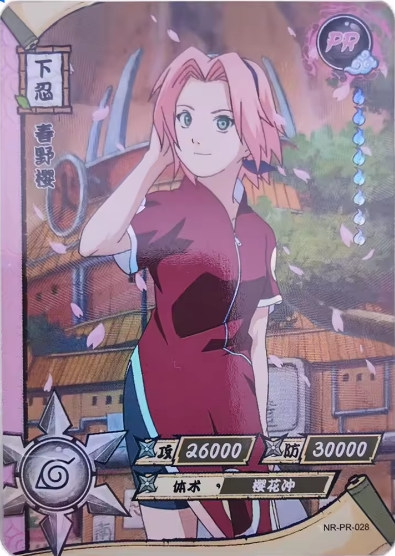 NR-PR-028 Sakura Haruno