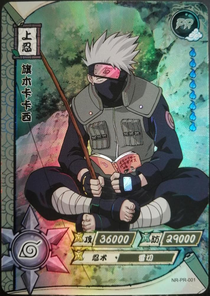 NR-PR-001 Kakashi Hatake