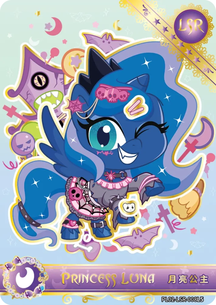 PL02-LSR-008 Princess Luna