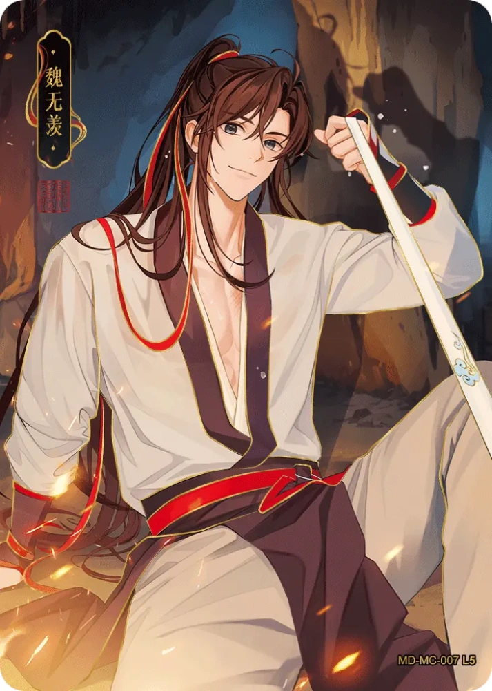 MD-MC-007 Wei Wuxian