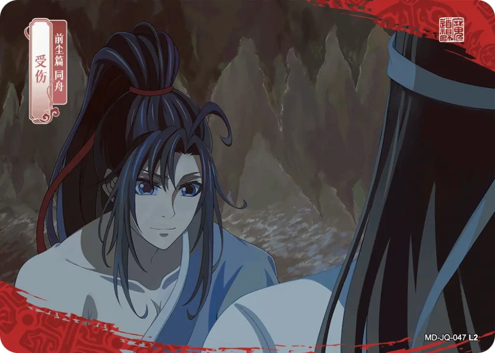 MD-JQ-047 Episode Card