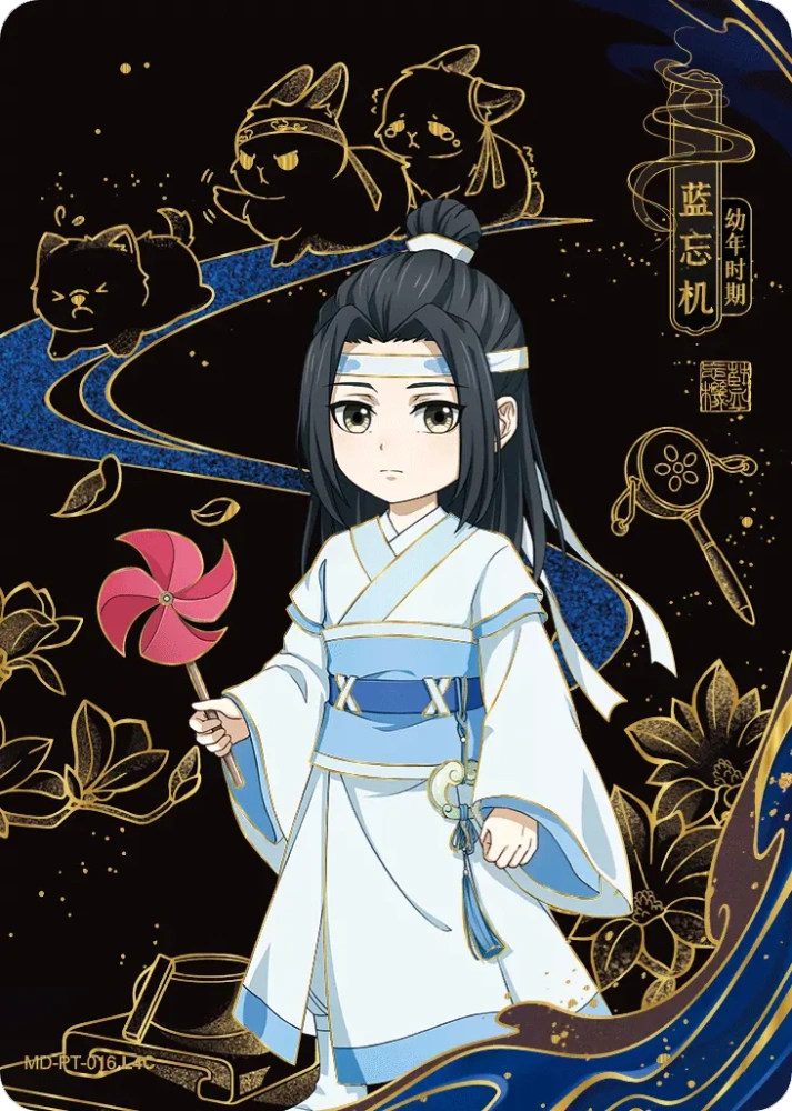 MD-PT-016 Lan Wangji