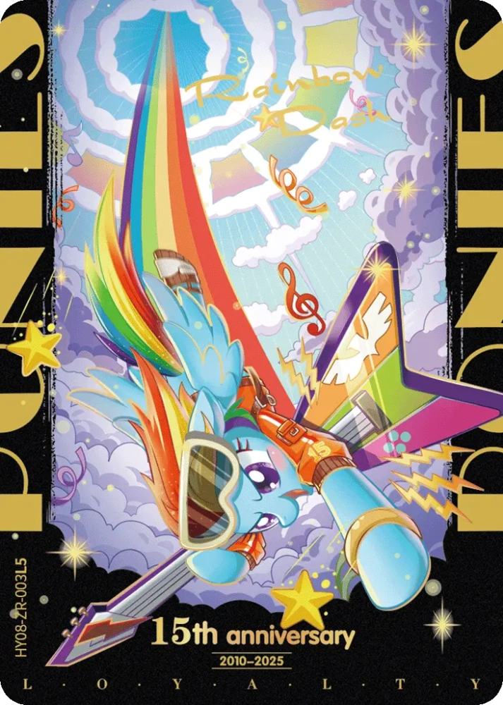 HY08-ZR-003 Rainbow Dash