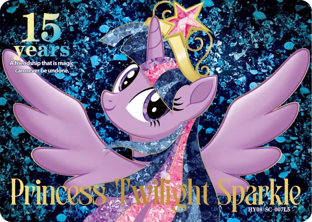 HY08-SC-007 Princess Twilight Sparkle