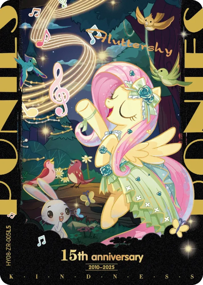 HY08-ZR-005 Fluttershy