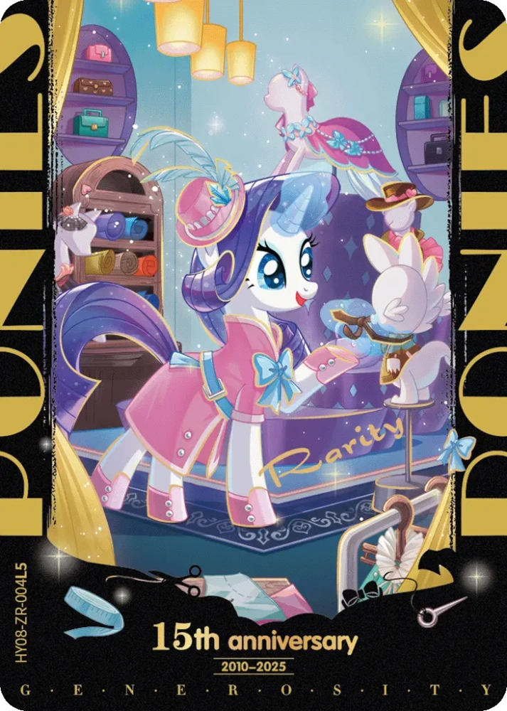 HY08-ZR-004 Rarity