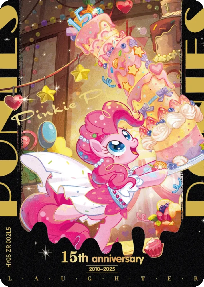 HY08-ZR-002 Pinkie Pie