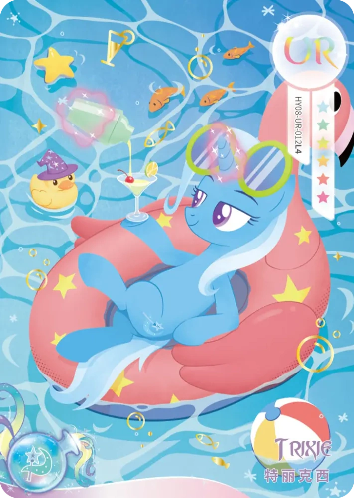 HY08-UR-012 Trixie
