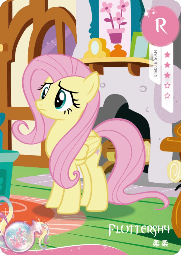 HY08-R-005 Fluttershy