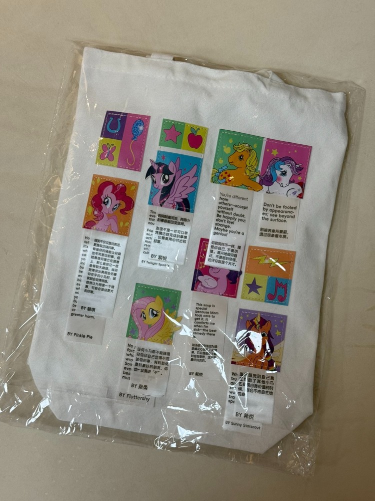 KAYOU My Little Pony 2025 Festival Three Generations Canvas Bag