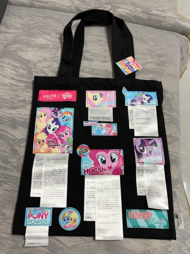 COSTA × My Little Pony Friend Is Magic Canvas Bag