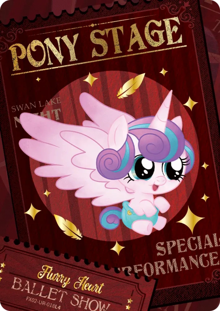 FX02-UR-018 Flurry Heart