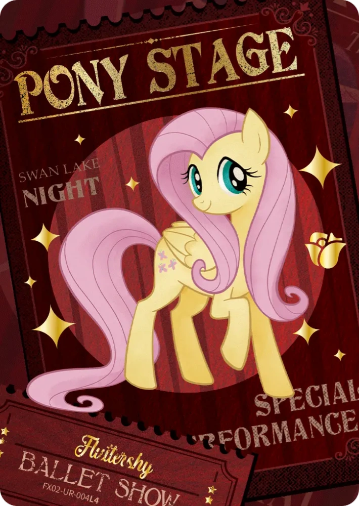FX02-UR-004 Fluttershy