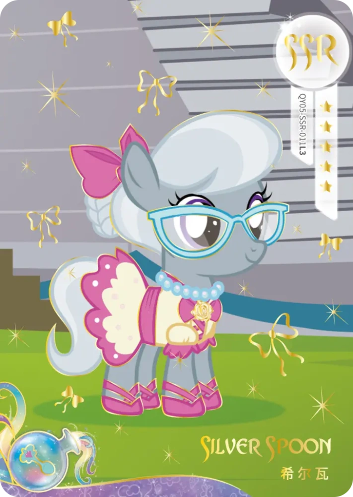 QY05-SSR-011 Silver Spoon
