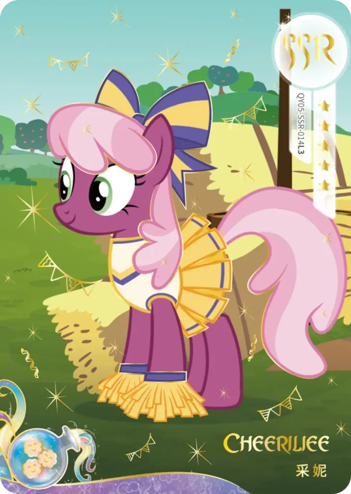 QY05-SSR-014 Cheeriliee