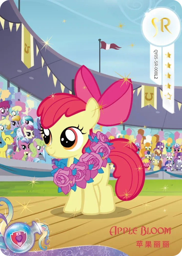 QY05-SR-008 Apple Bloom