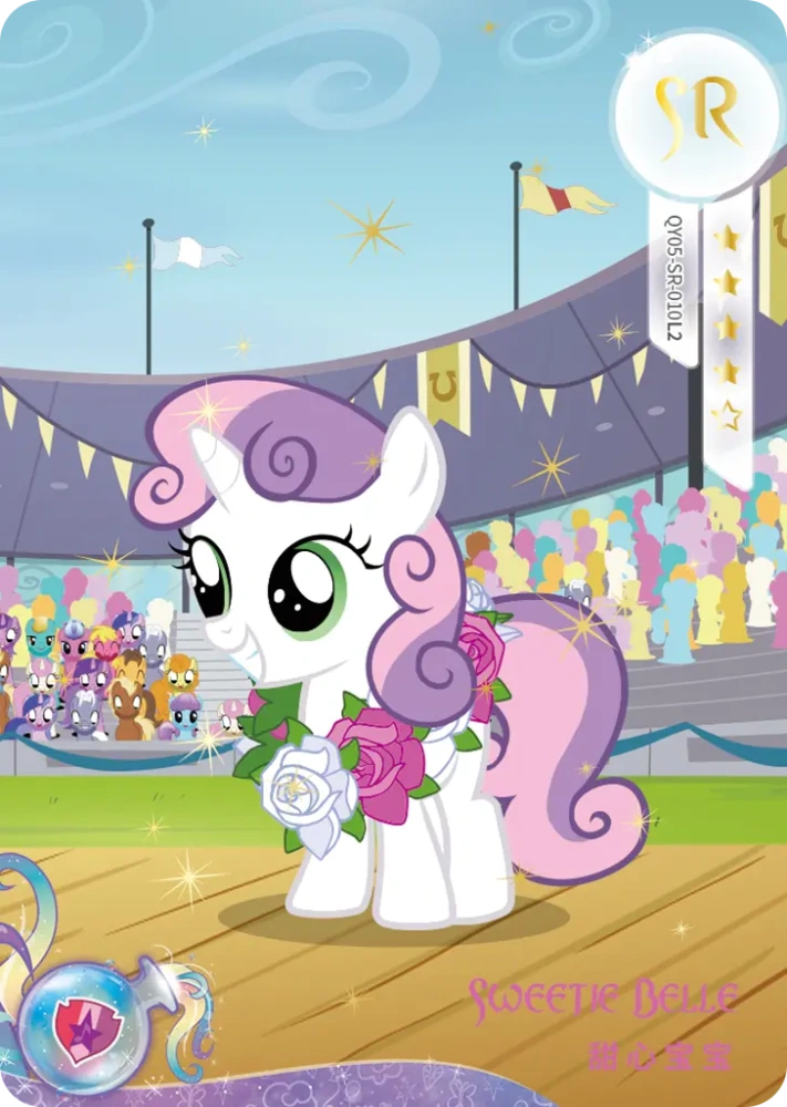 QY05-SR-010 Sweetie Belle