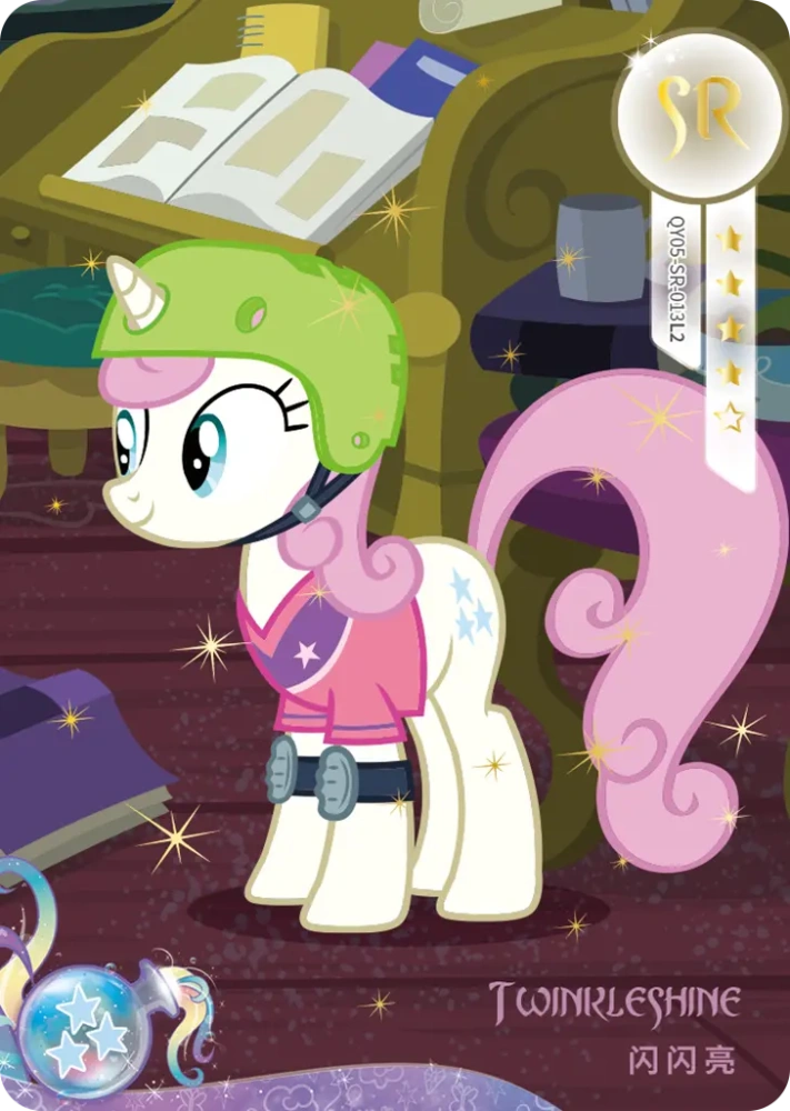 QY05-SR-013 Twinkleshine