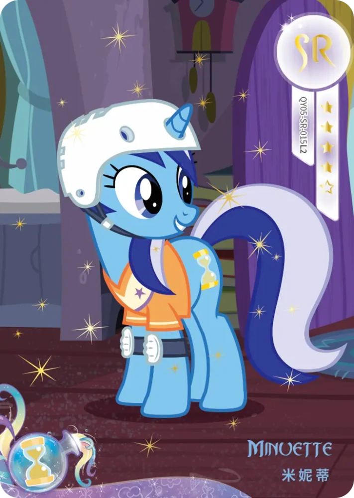 QY05-SR-015 Minuette