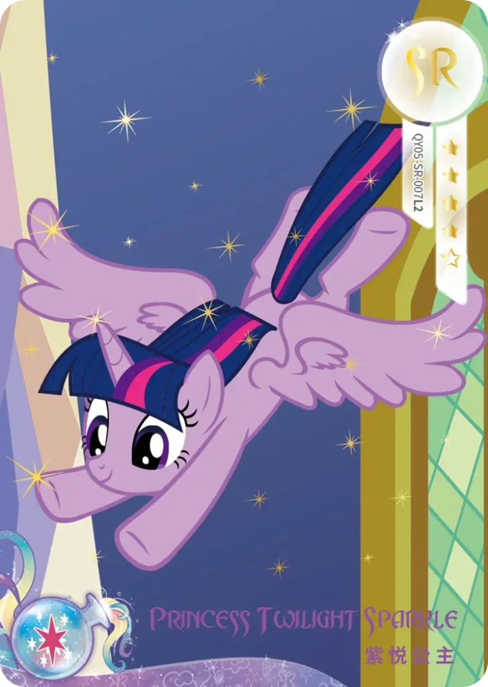 QY05-SR-007 Princess Twilight Sparkle