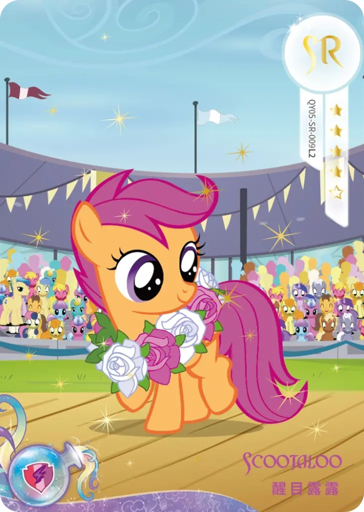 QY05-SR-009 Scootaloo