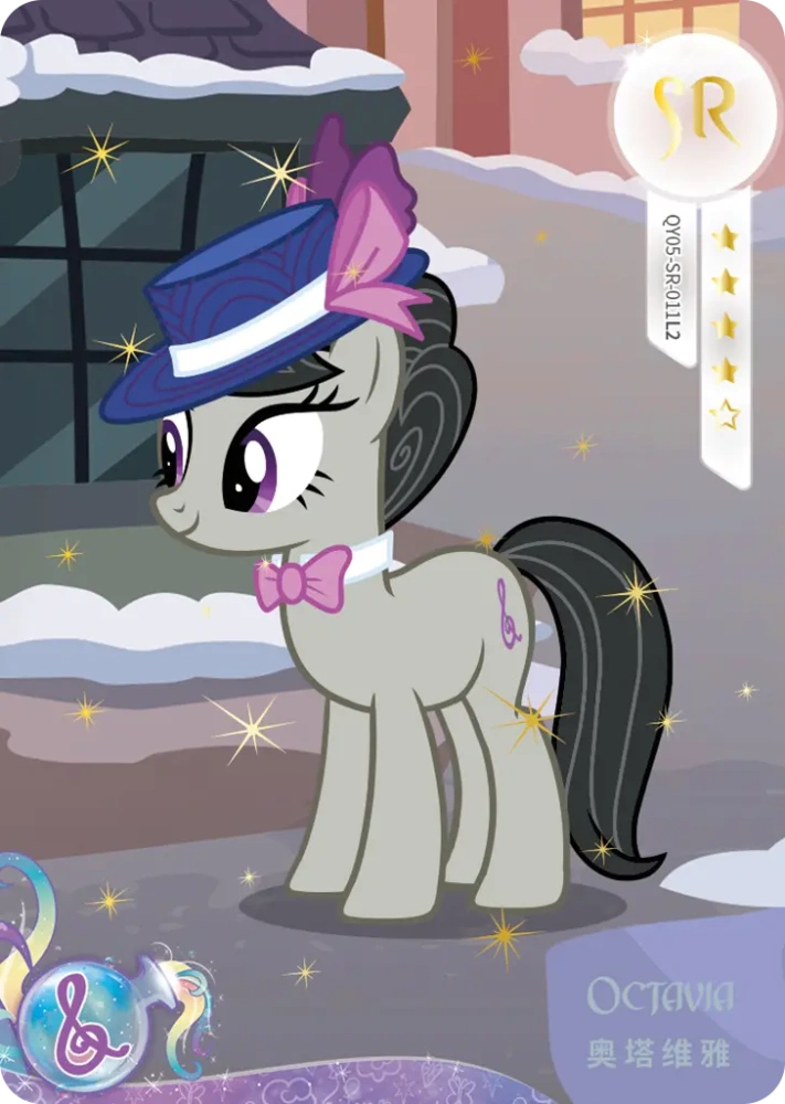QY05-SR-011 Octavia