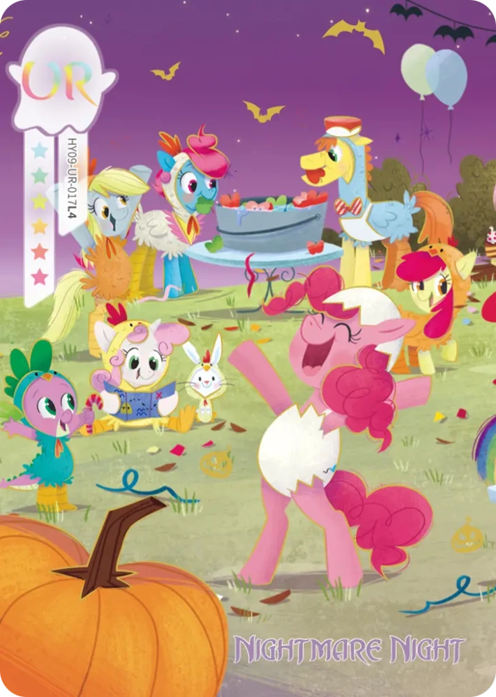 HY09-UR-014 Nightmare Night