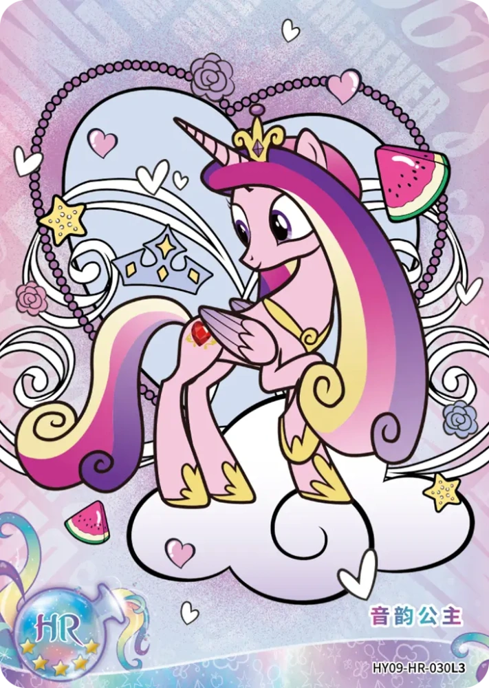 HY09-HR-030 Princess Cadance