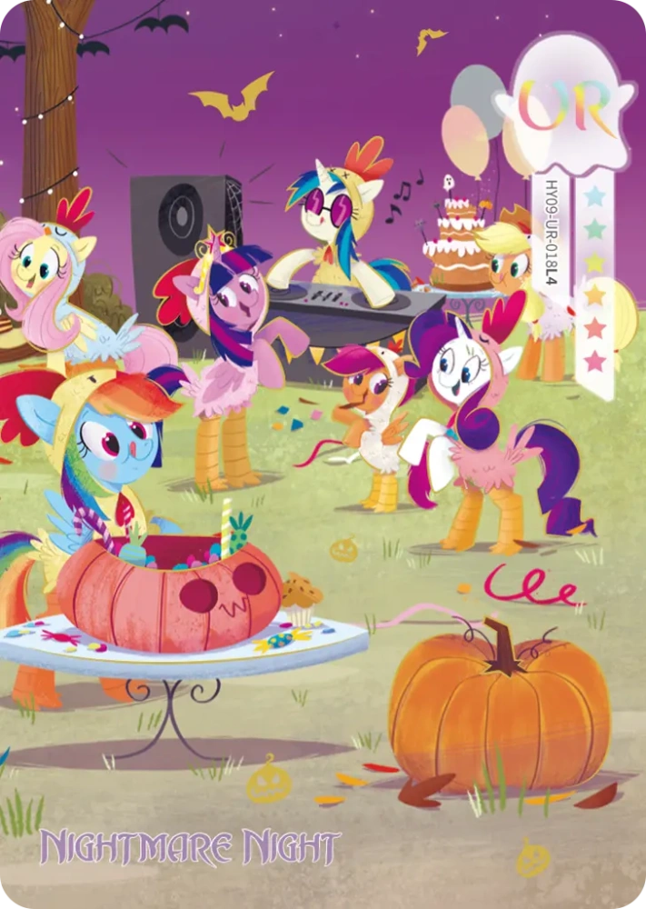 HY09-UR-015 Nightmare Night