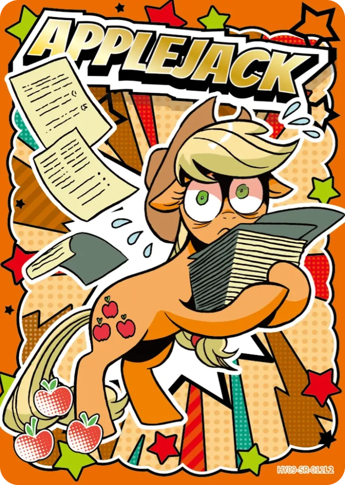 HY09-SR-011 Applejack