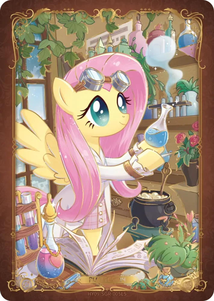 HY09-SGR-005 Fluttershy