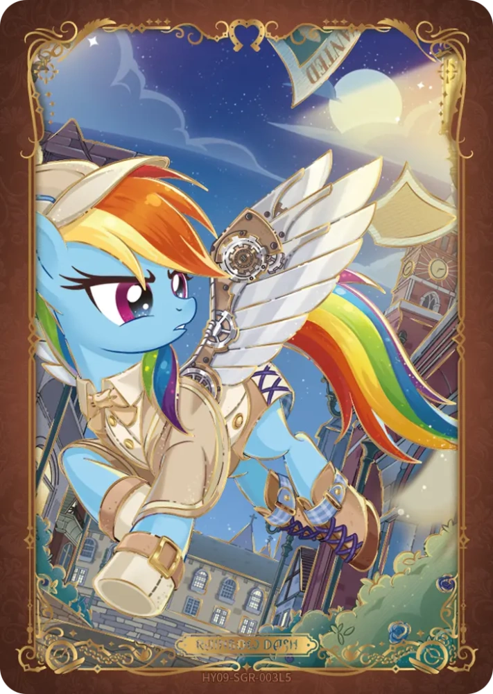 HY09-SGR-003 Rainbow Dash