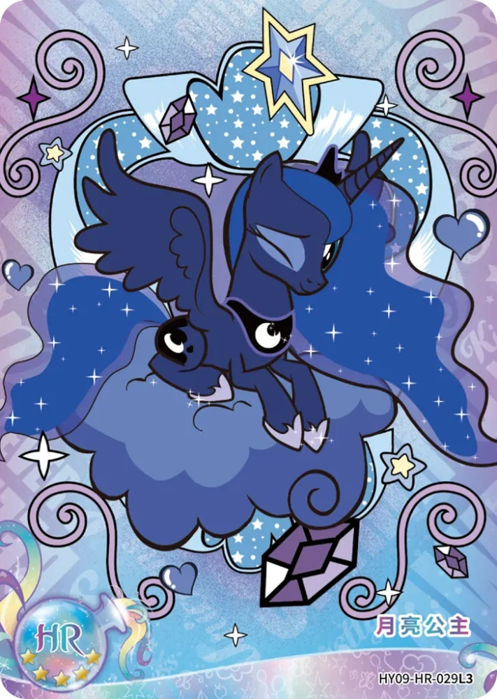 HY09-HR-029 Princess Luna