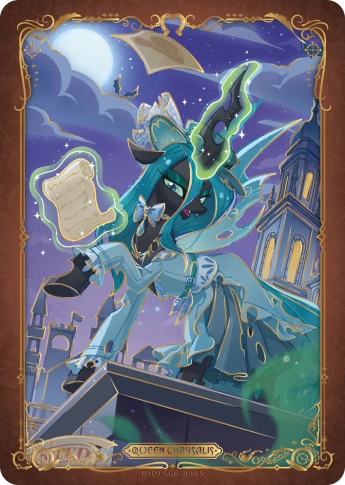 HY09-SGR-008 Queen Chrysalis