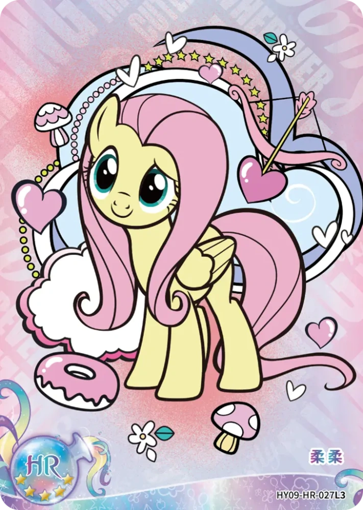 HY09-HR-027 Fluttershy