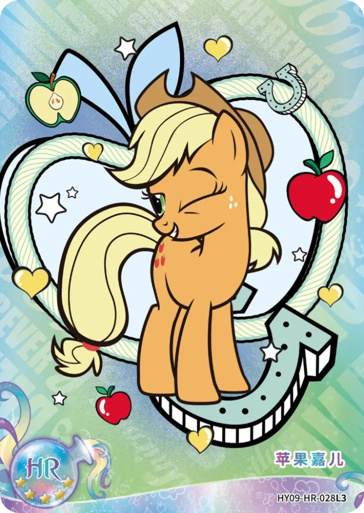 HY09-HR-028 Applejack
