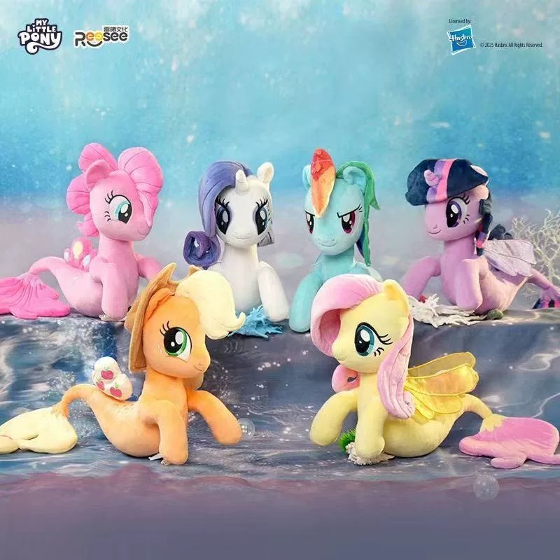 REESEE My Litttle Pony Classic Series Plushie(Sea Pony) Plush Doll